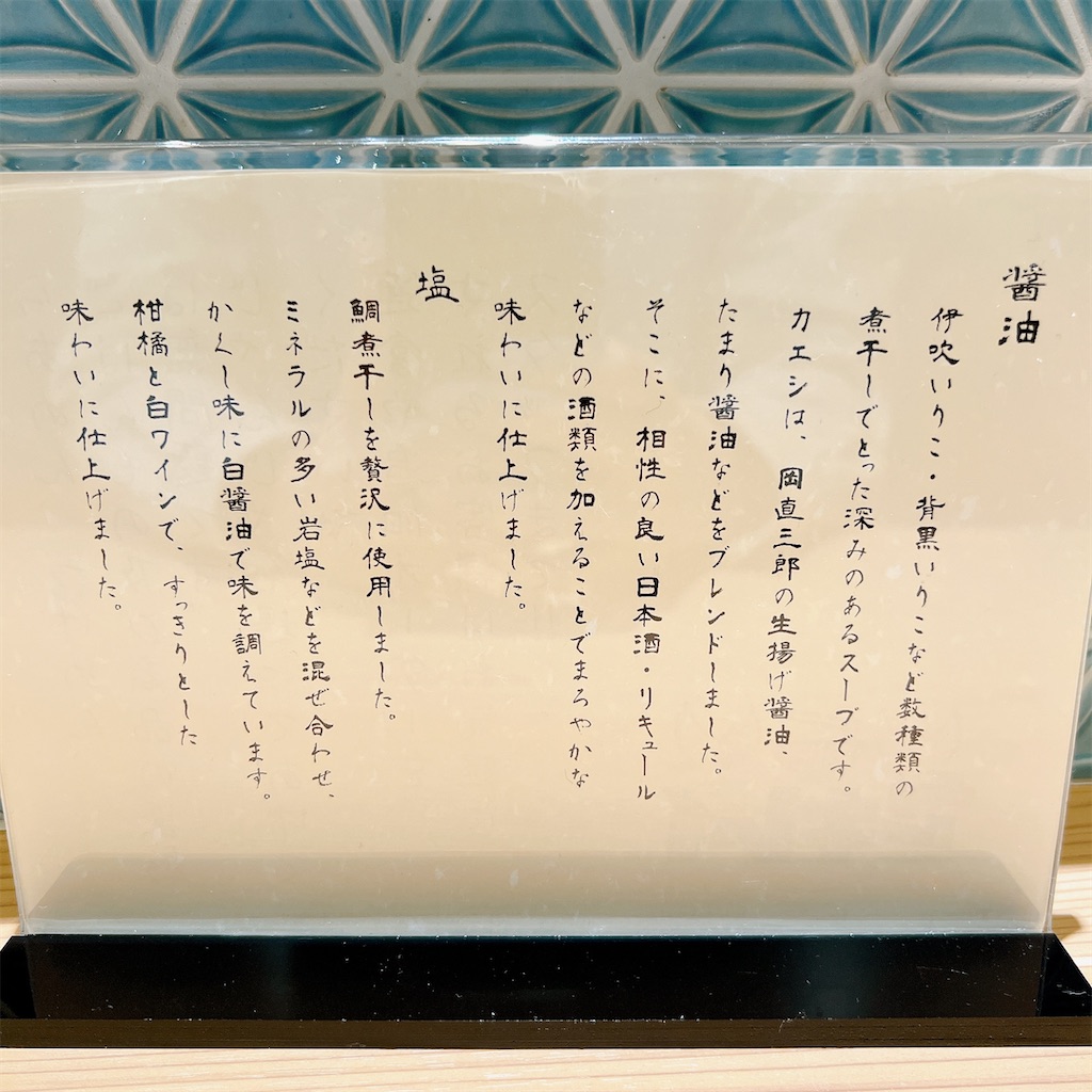 f:id:high-ho:20230227153404j:image