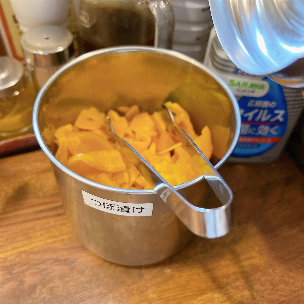 f:id:high-ho:20230306075807j:image