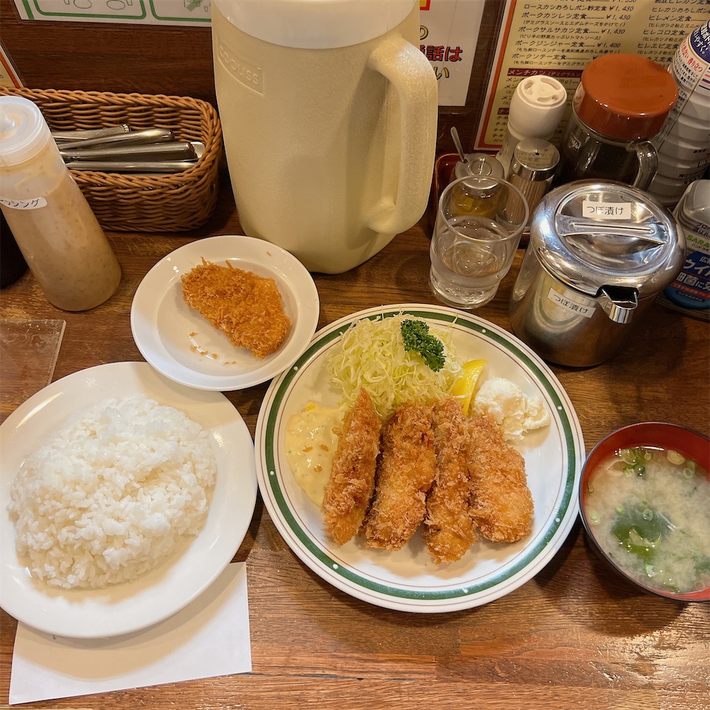 f:id:high-ho:20230306075814j:image