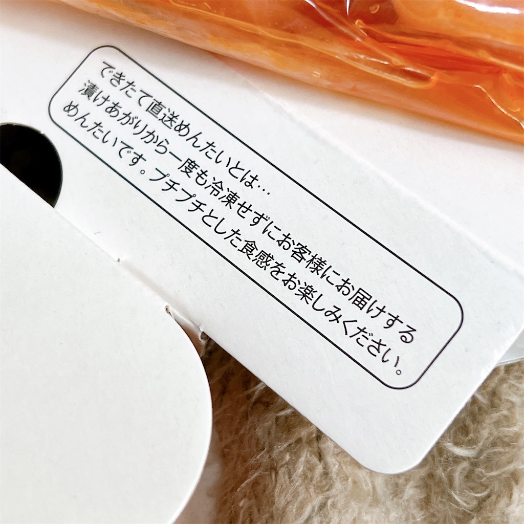 f:id:high-ho:20230306080020j:image