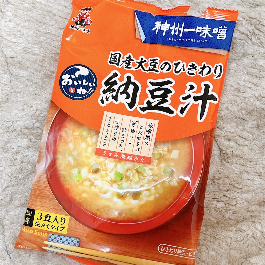 f:id:high-ho:20230306080023j:image