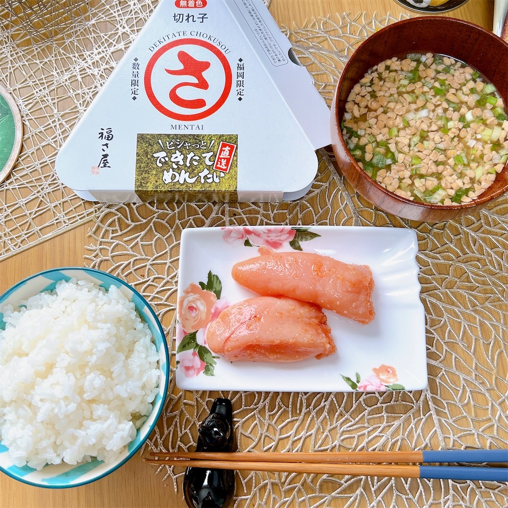 f:id:high-ho:20230306080027j:image