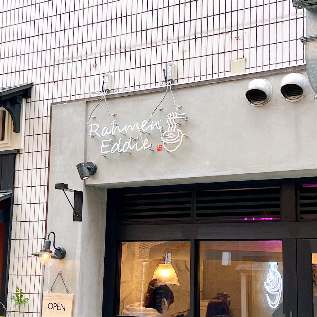 f:id:high-ho:20230306080633j:image