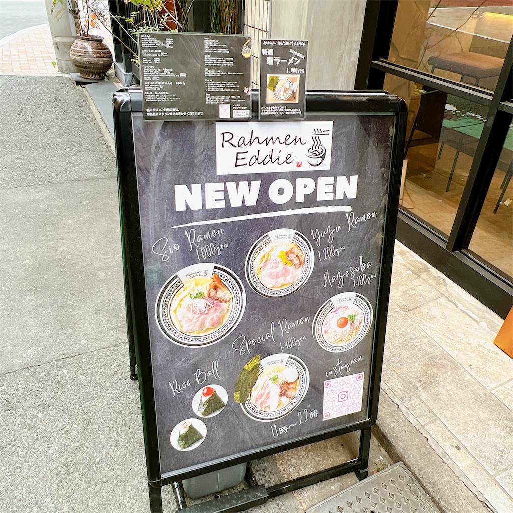 f:id:high-ho:20230306080636j:image