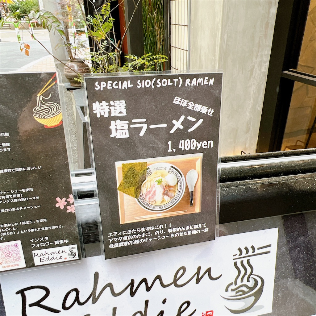 f:id:high-ho:20230306080640j:image