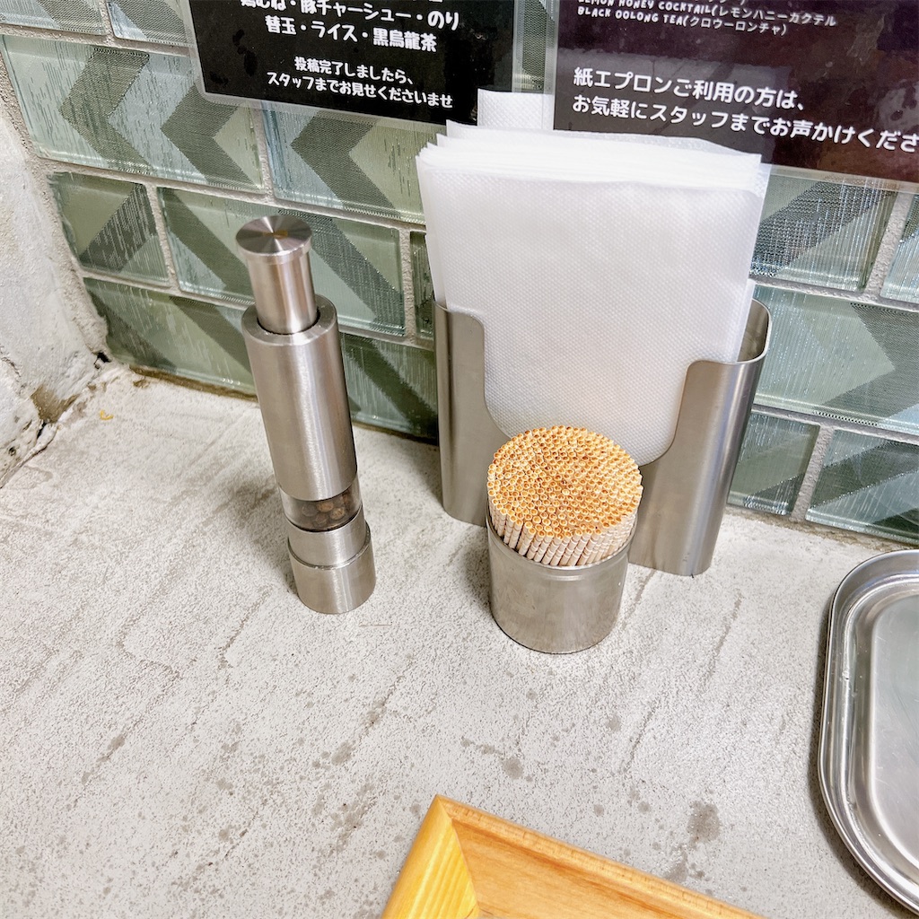 f:id:high-ho:20230306080731j:image