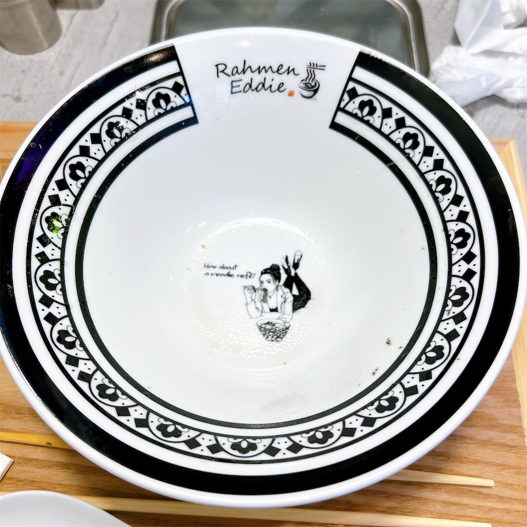 f:id:high-ho:20230306080833j:image