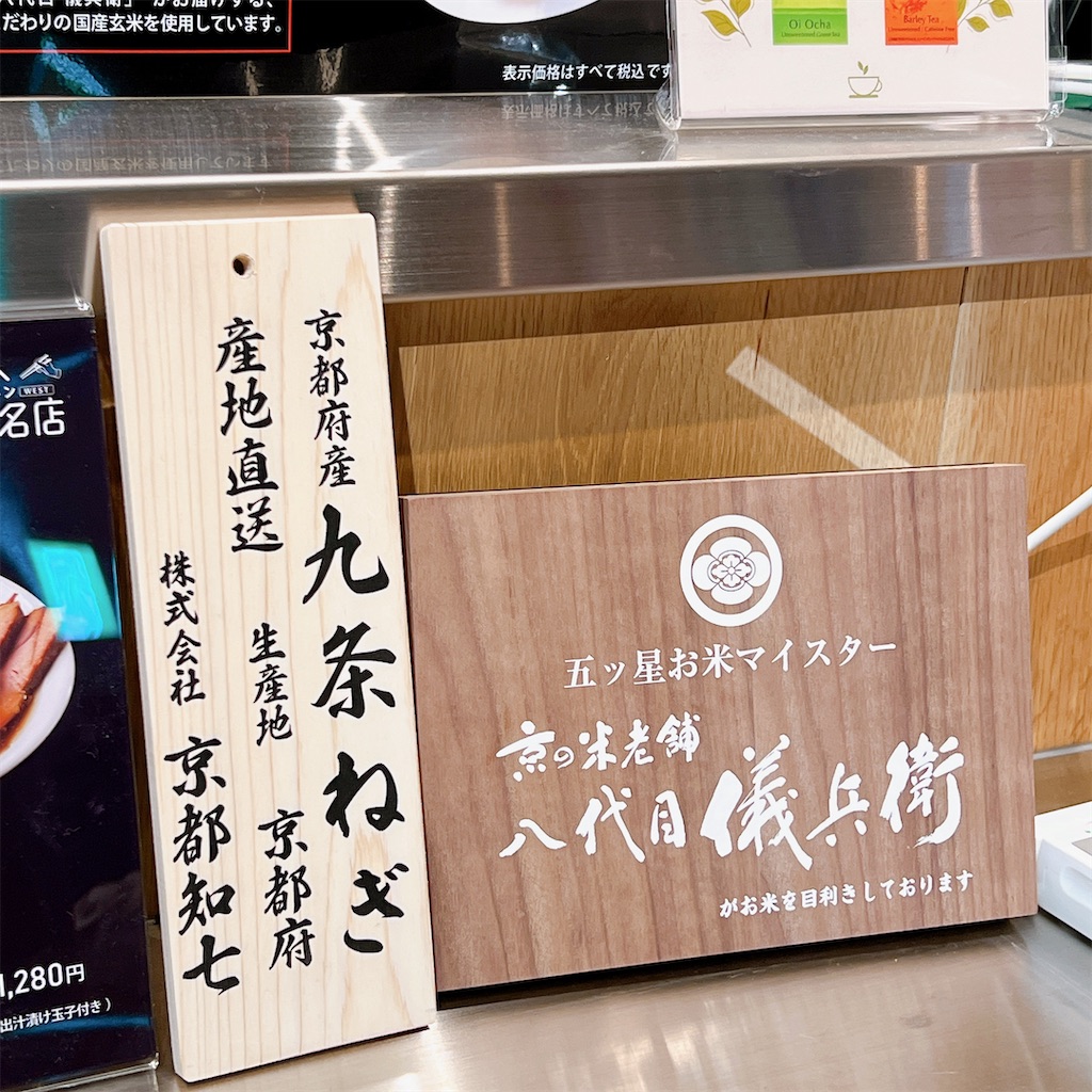 f:id:high-ho:20230313084629j:image