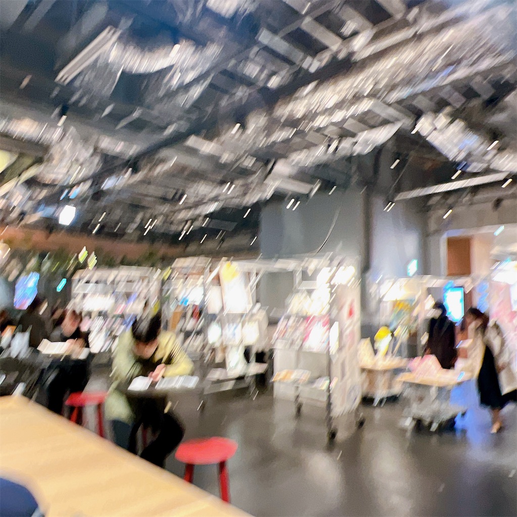 f:id:high-ho:20230313085033j:image