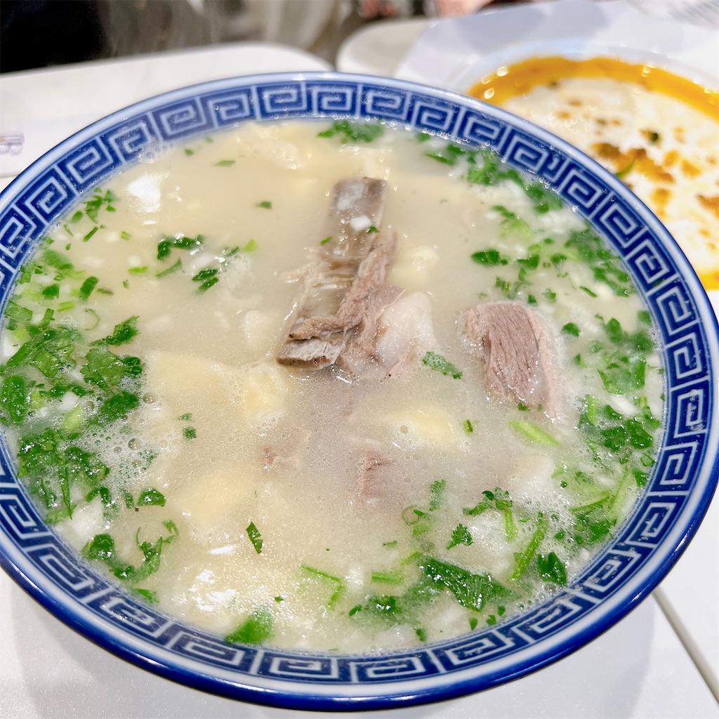 f:id:high-ho:20230313085246j:image