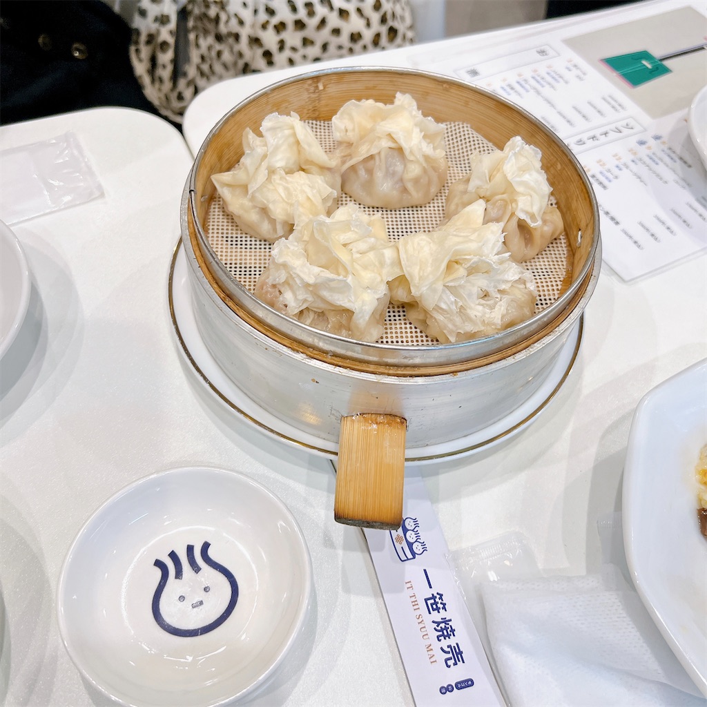 f:id:high-ho:20230313085306j:image