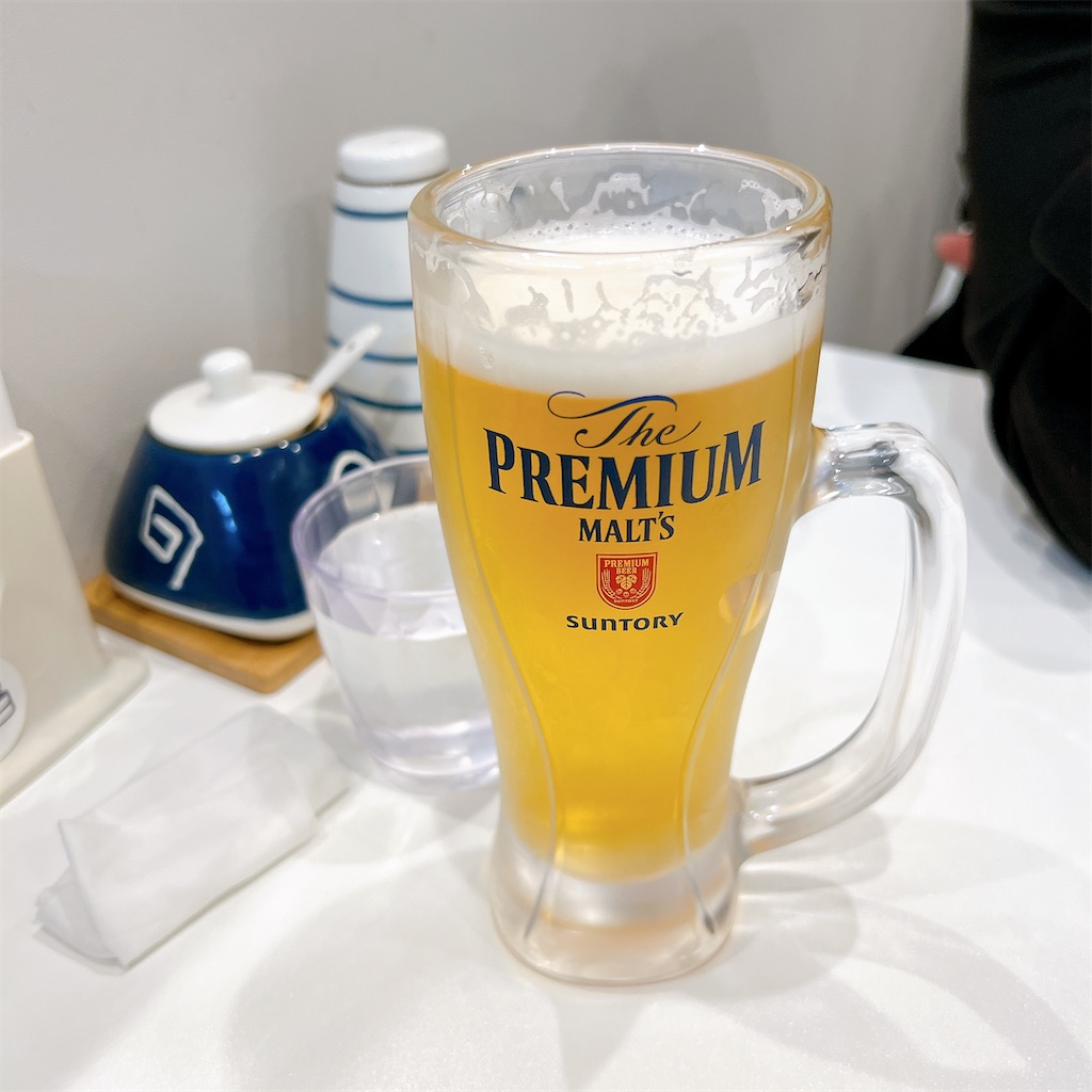 f:id:high-ho:20230313085325j:image