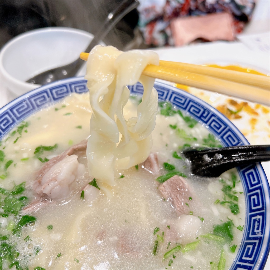 f:id:high-ho:20230313085338j:image