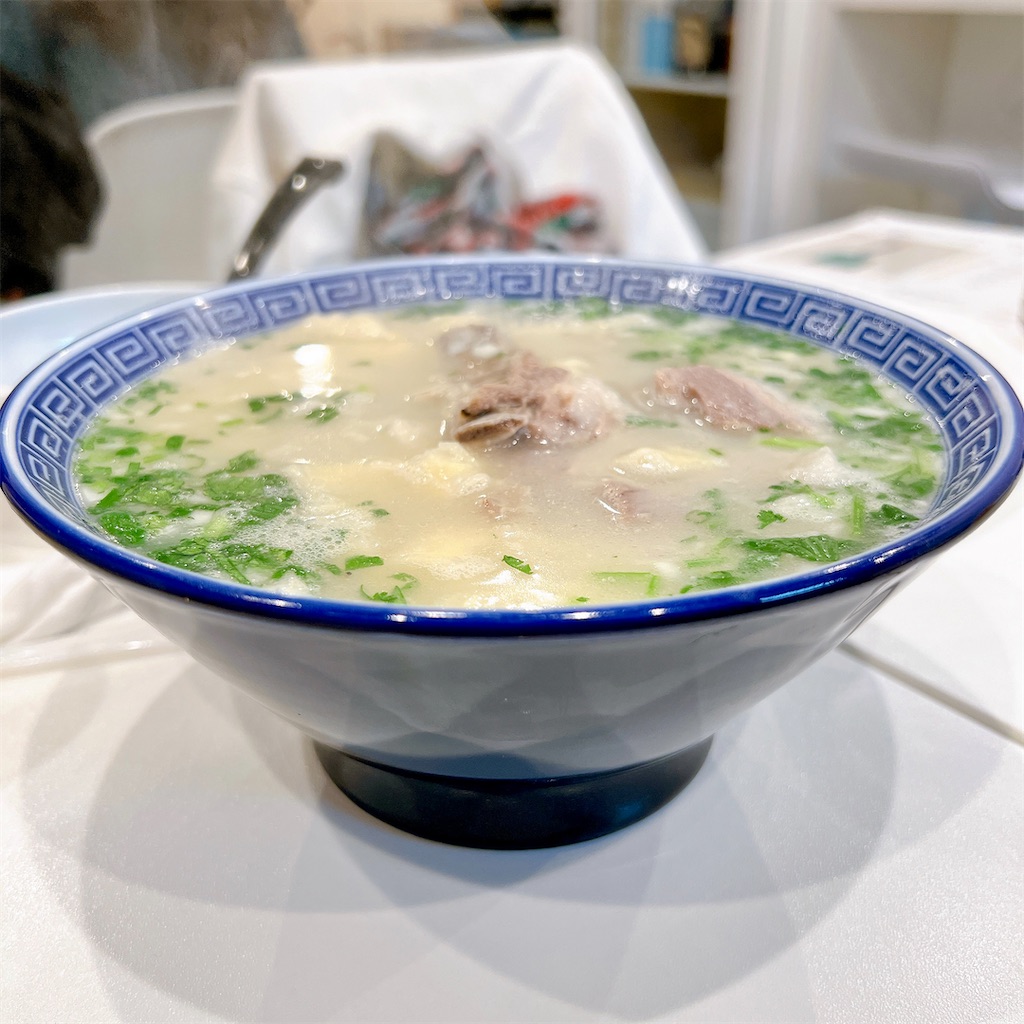 f:id:high-ho:20230313085345j:image