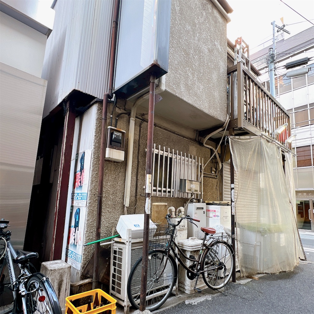 f:id:high-ho:20230317115208j:image