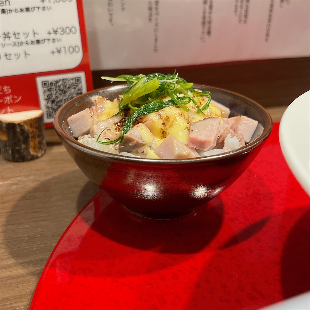 f:id:high-ho:20230322073538j:image