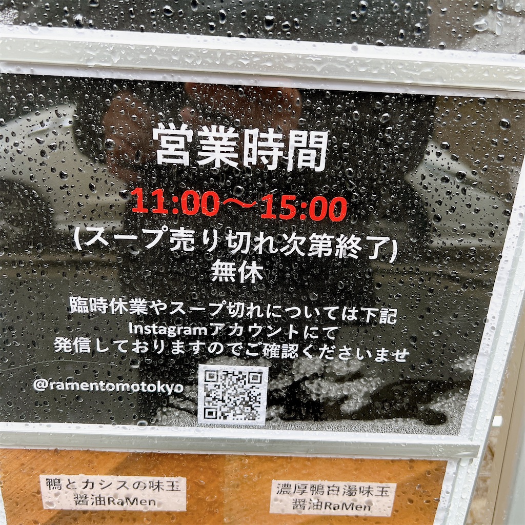 f:id:high-ho:20230322073645j:image