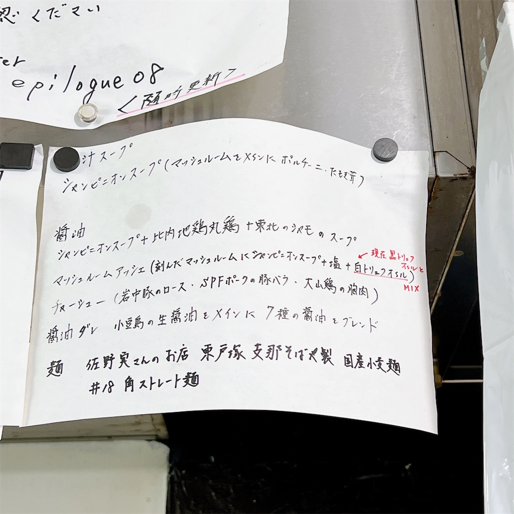 f:id:high-ho:20230328073811j:image