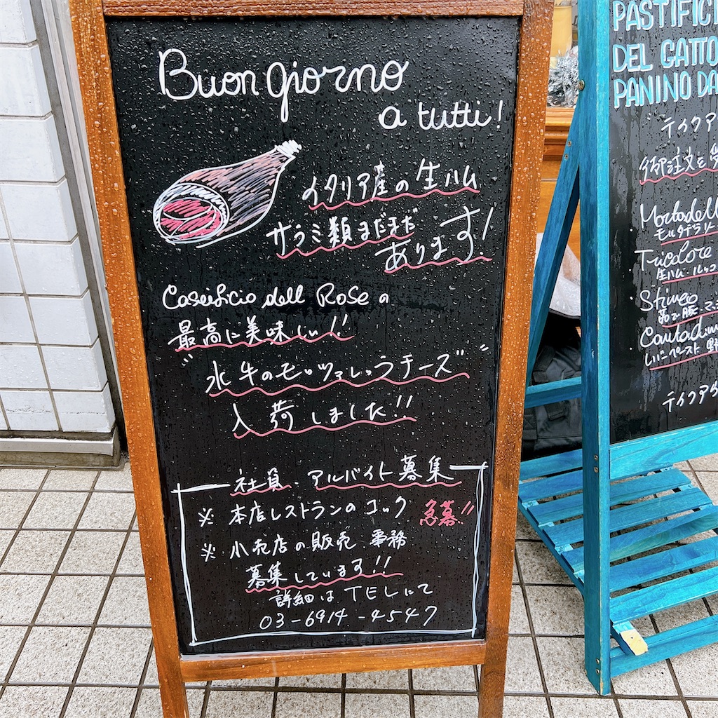 f:id:high-ho:20230328074115j:image