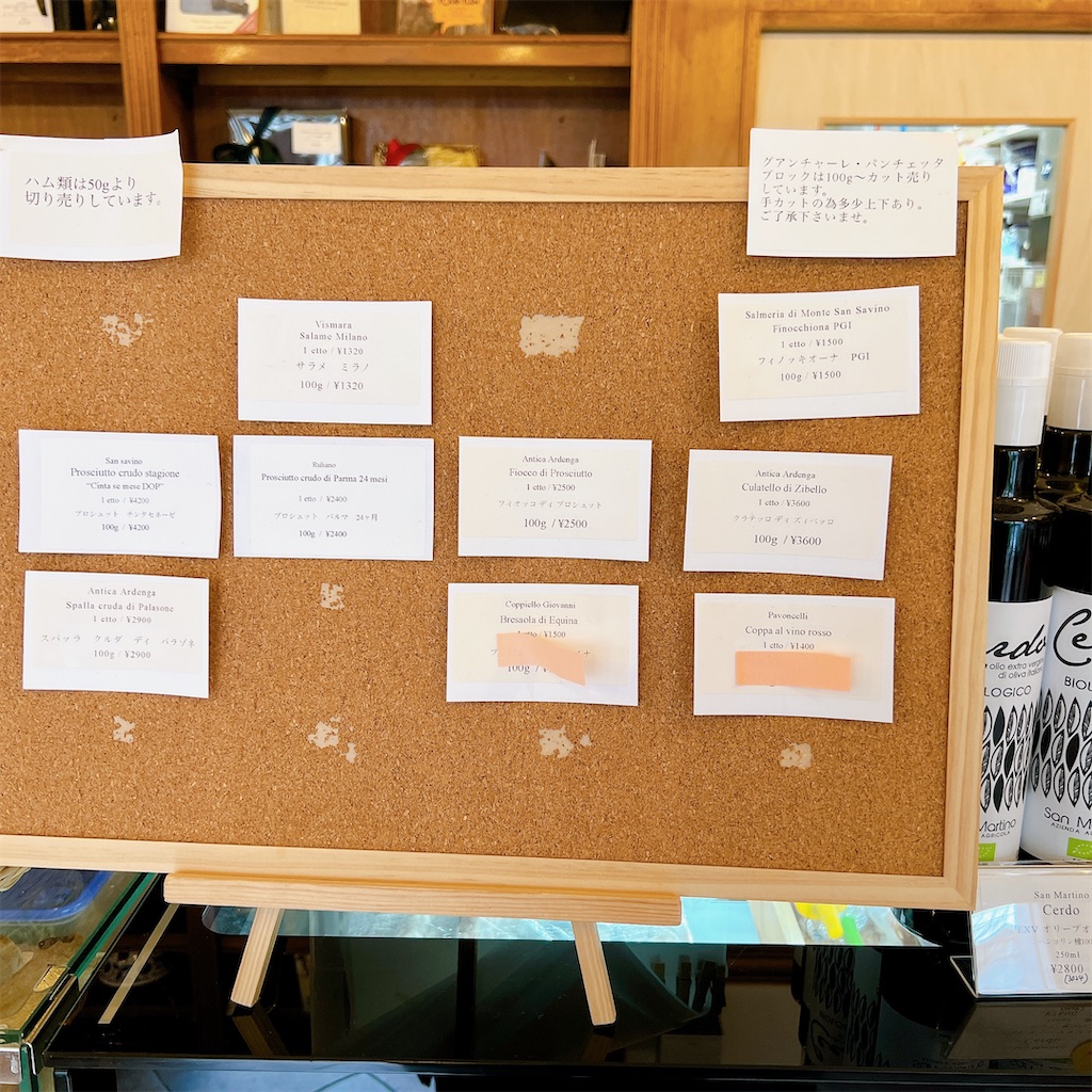 f:id:high-ho:20230328074128j:image