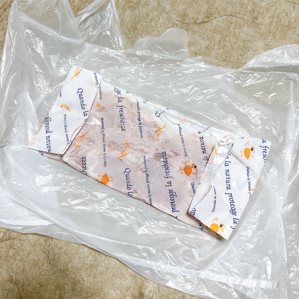 f:id:high-ho:20230328074131j:image