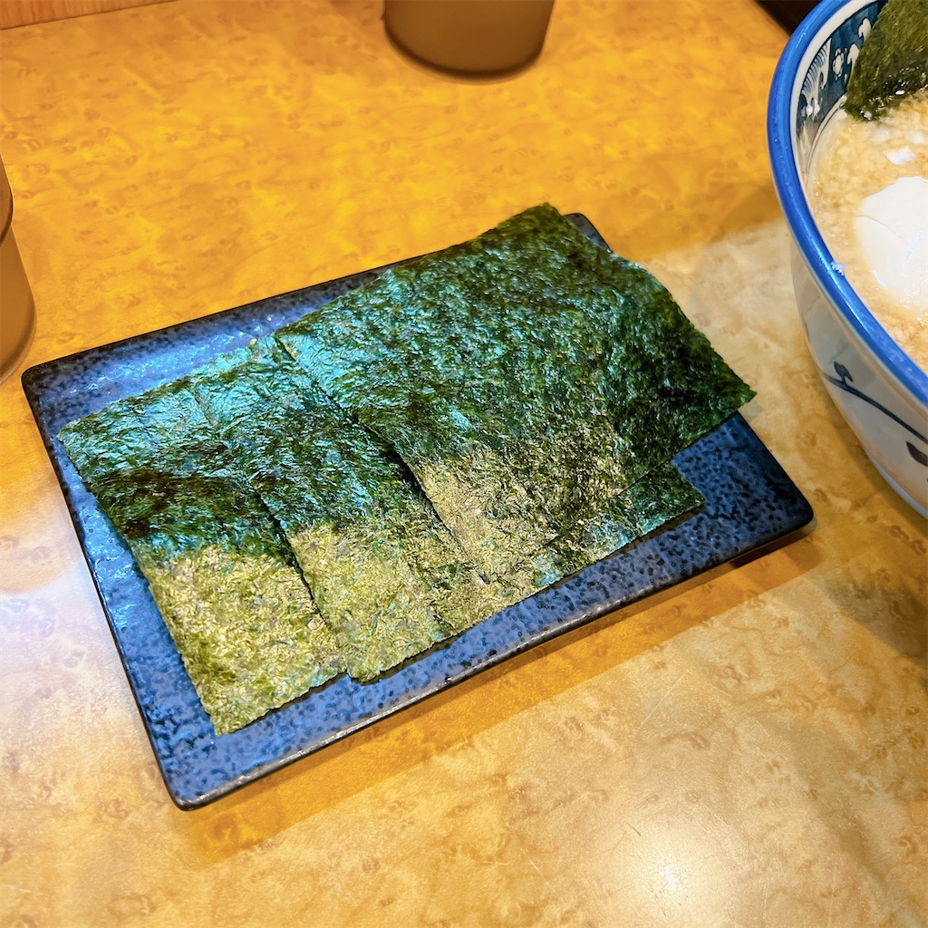 f:id:high-ho:20230328074430j:image