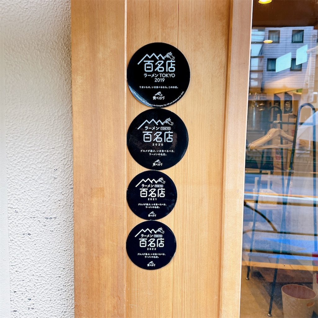 f:id:high-ho:20230328074443j:image