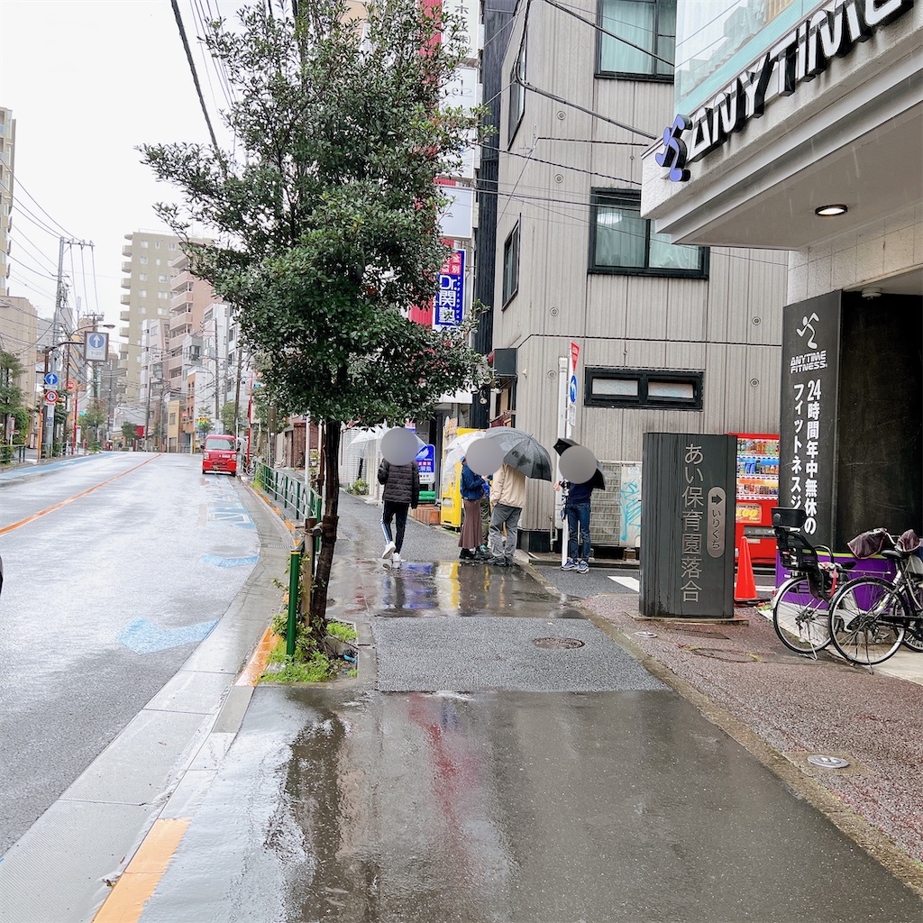 f:id:high-ho:20230328074459j:image