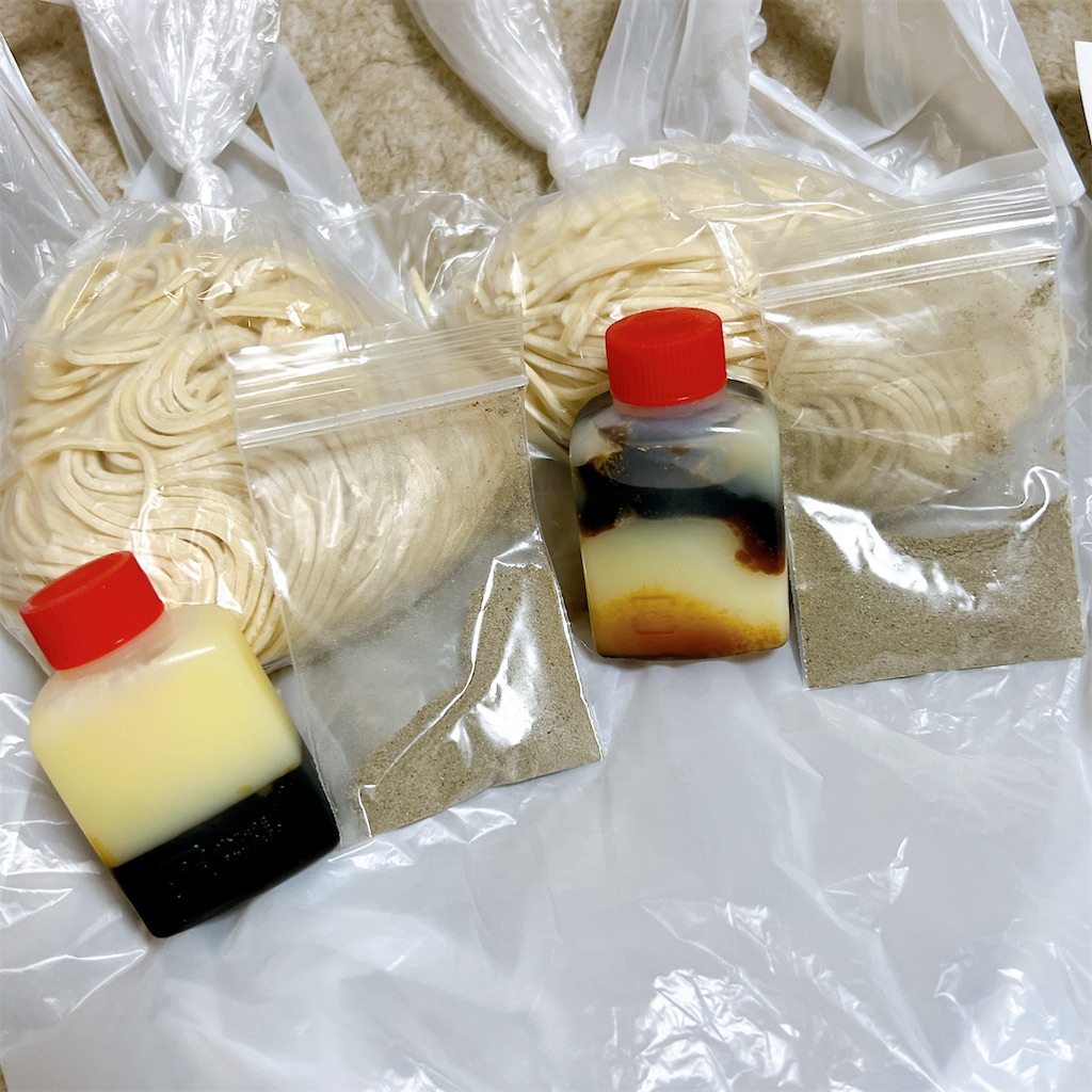 f:id:high-ho:20230328074534j:image