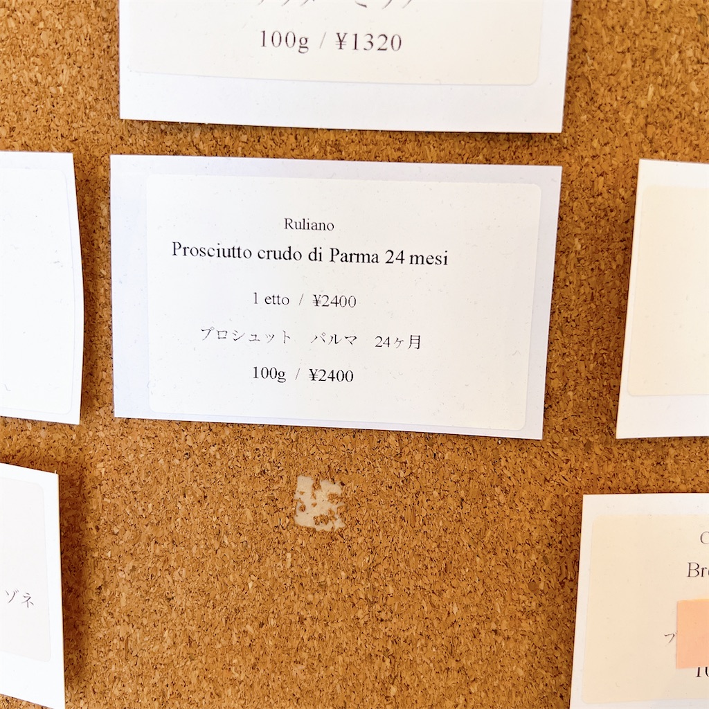 f:id:high-ho:20230403073822j:image