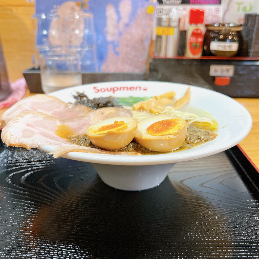 f:id:high-ho:20230403083623j:image
