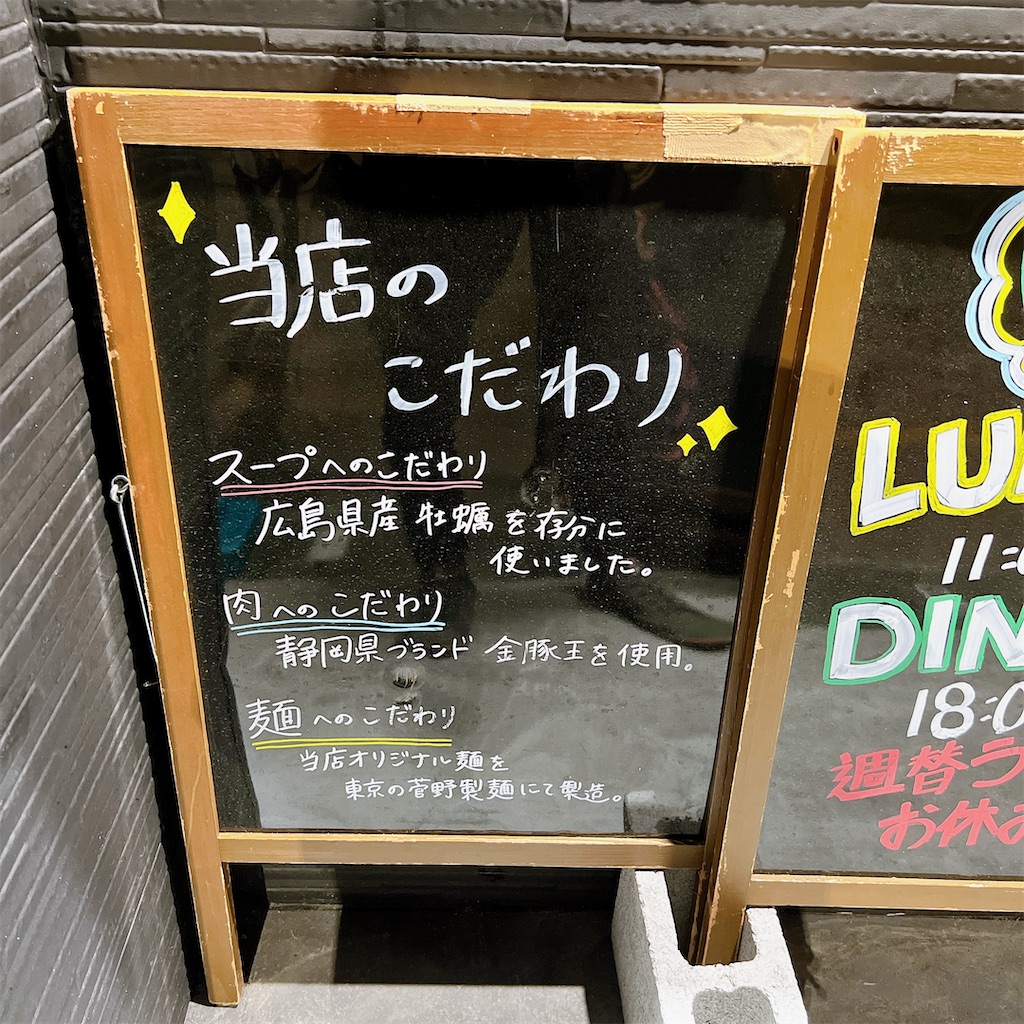 f:id:high-ho:20230403083700j:image