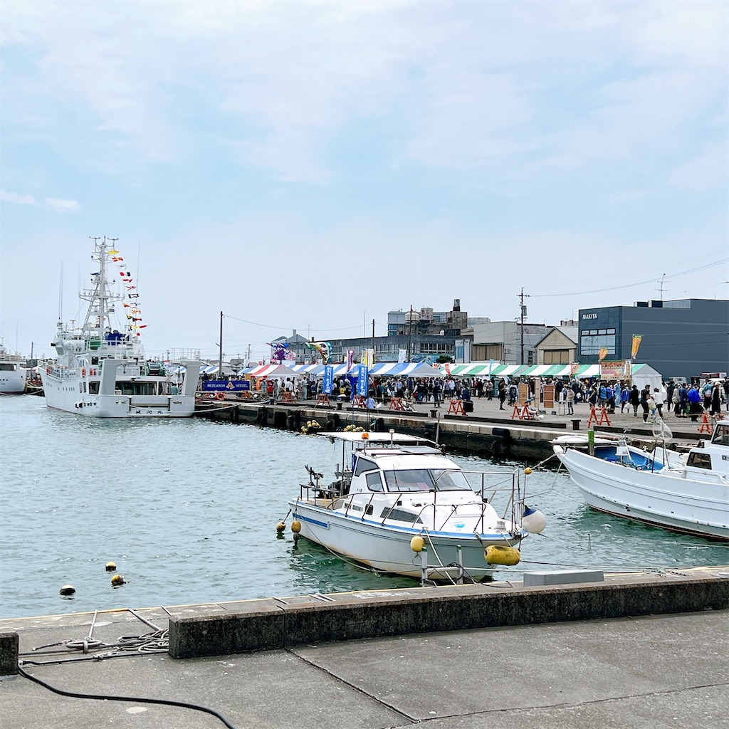 f:id:high-ho:20230403084450j:image