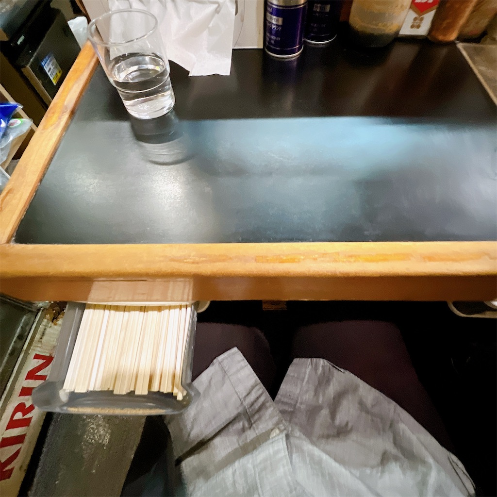 f:id:high-ho:20230404134249j:image