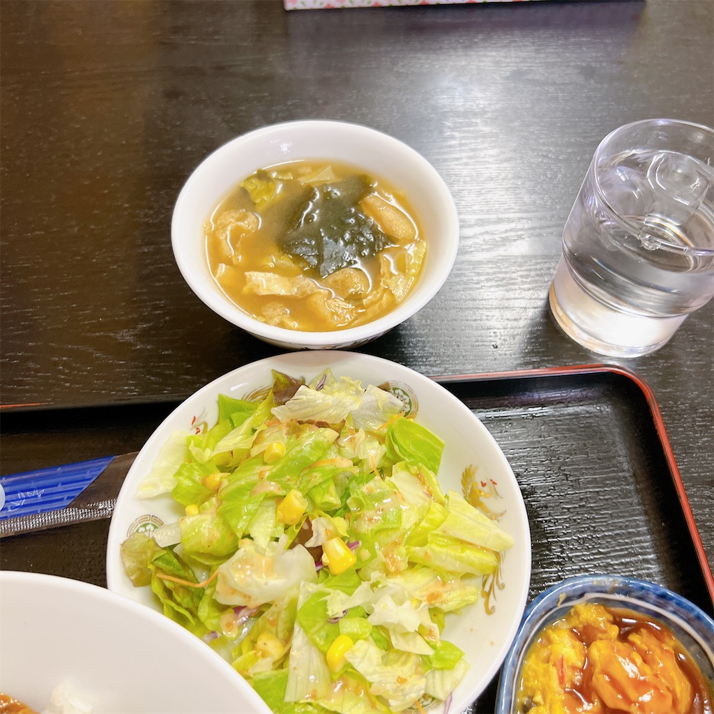 f:id:high-ho:20230412072741j:image