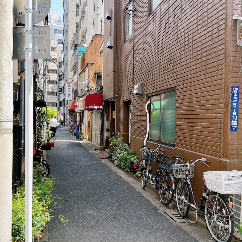 f:id:high-ho:20230412072744j:image