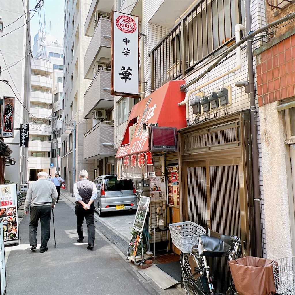 f:id:high-ho:20230412072800j:image
