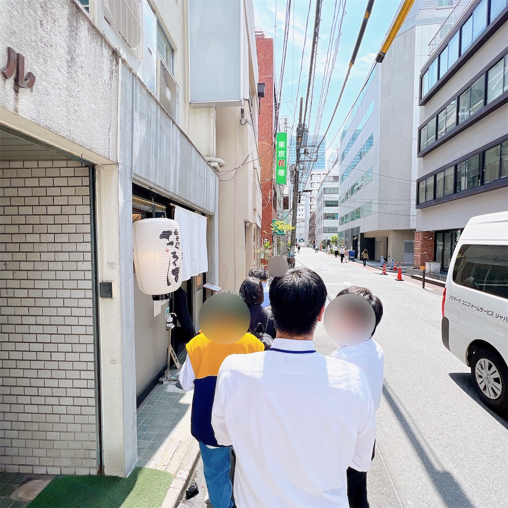 f:id:high-ho:20230412175558j:image