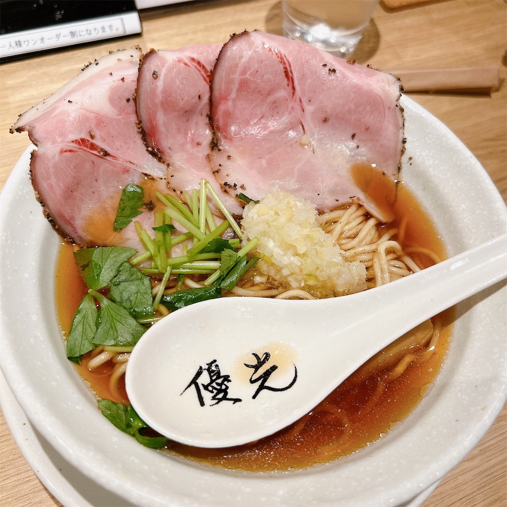 f:id:high-ho:20230415074437j:image