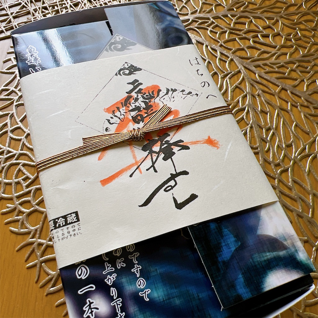 f:id:high-ho:20230417075650j:image