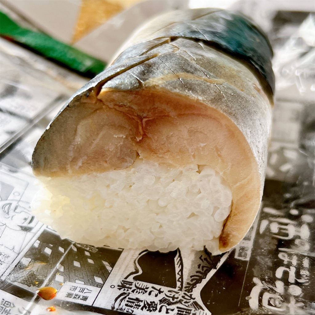 f:id:high-ho:20230417075702j:image