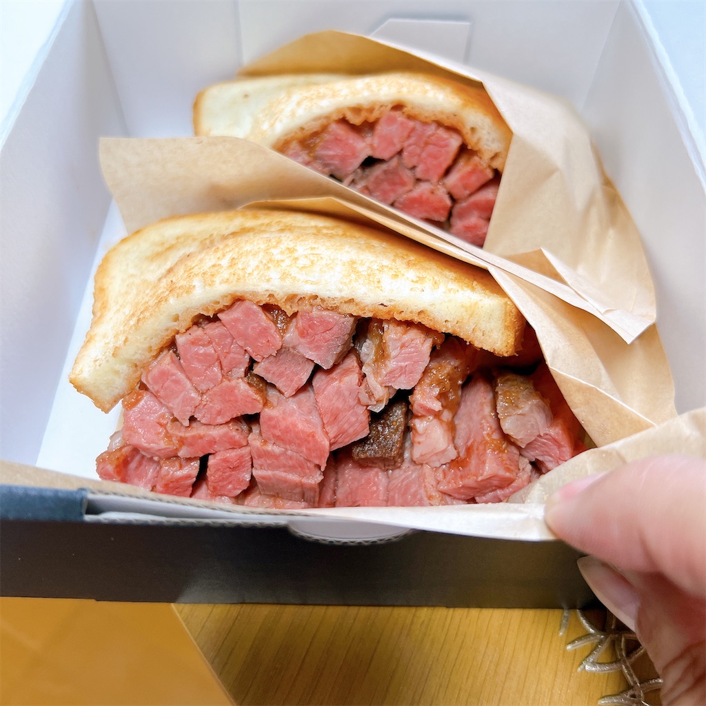 f:id:high-ho:20230417080013j:image