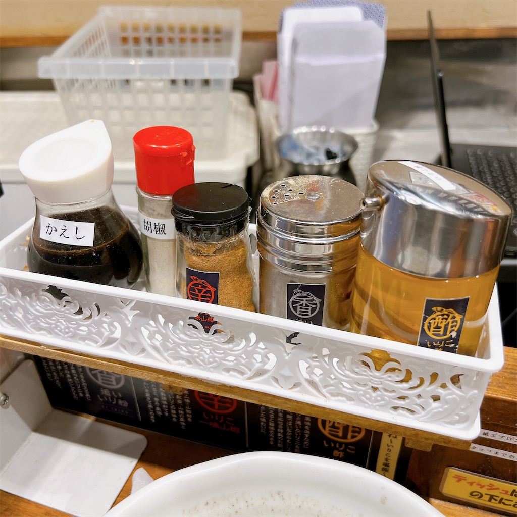 f:id:high-ho:20230418121547j:image