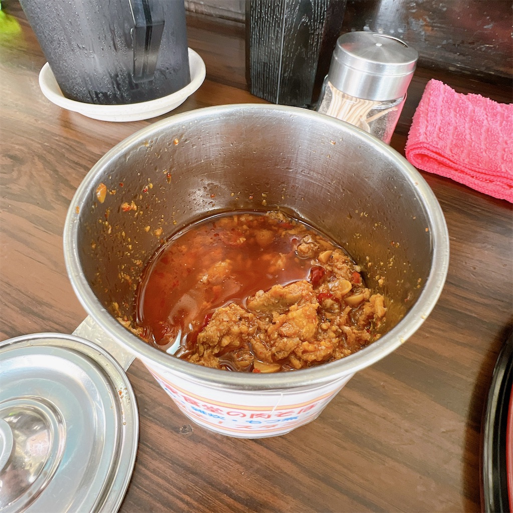 f:id:high-ho:20230420141308j:image