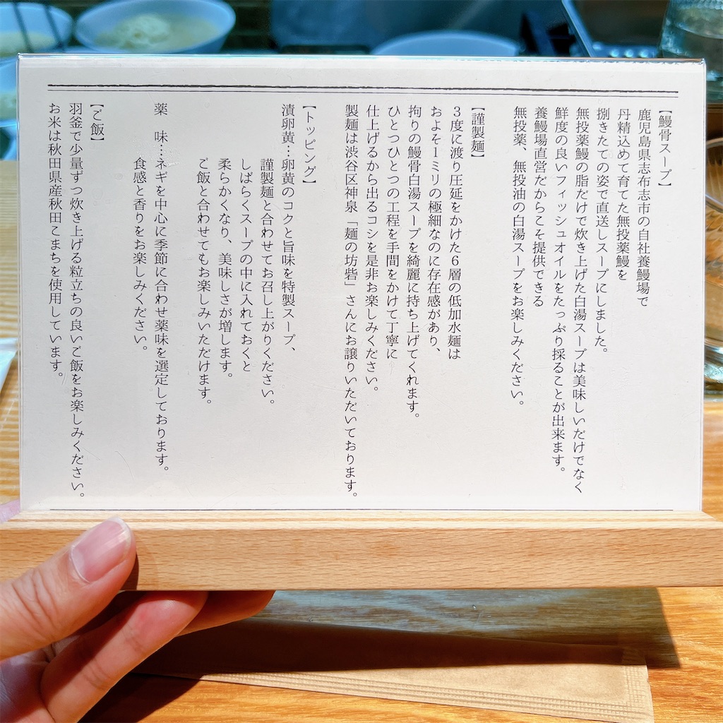 f:id:high-ho:20230422211627j:image
