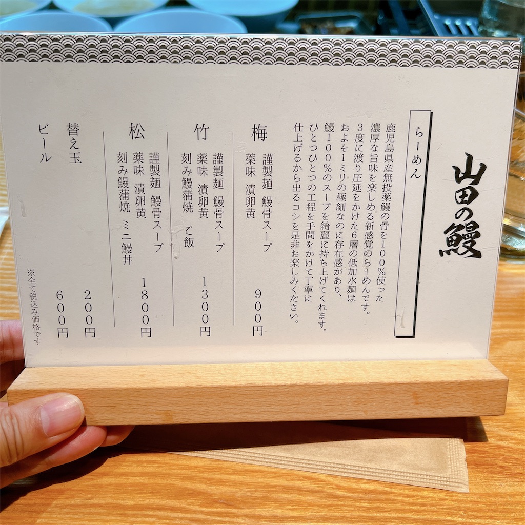 f:id:high-ho:20230422211644j:image