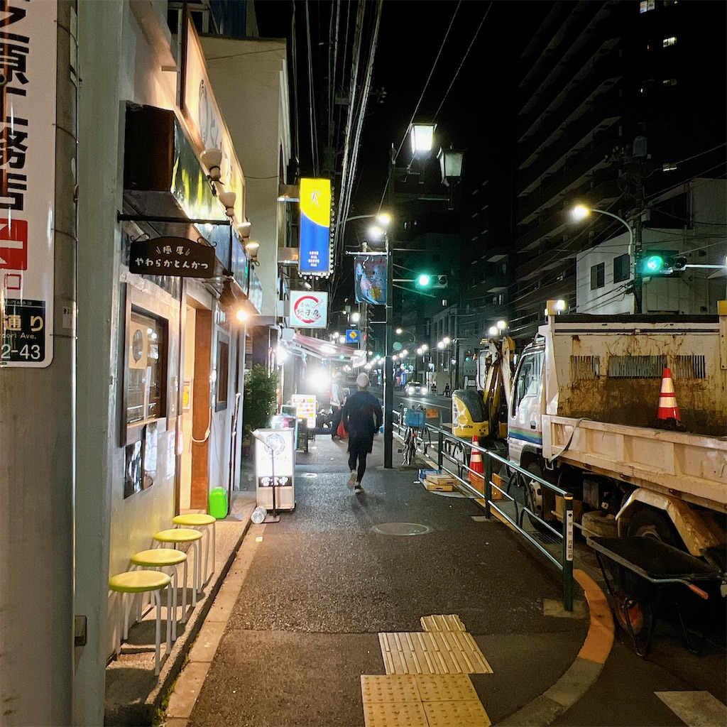 f:id:high-ho:20230422212143j:image