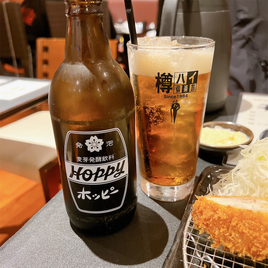 f:id:high-ho:20230422212338j:image