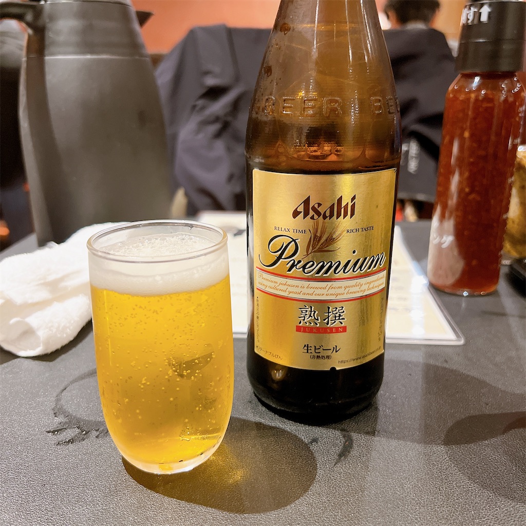 f:id:high-ho:20230422212347j:image