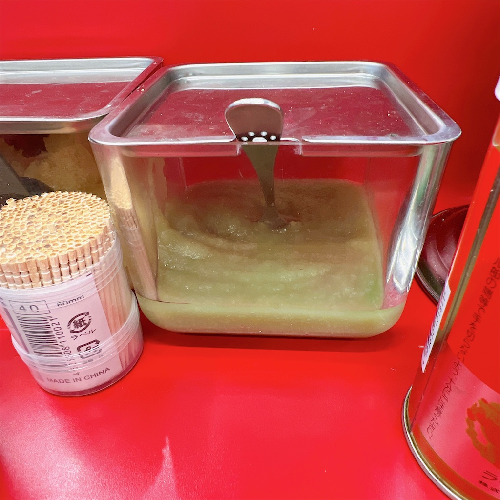 f:id:high-ho:20230430081835j:image f:id:high-ho:20230430081835j:image